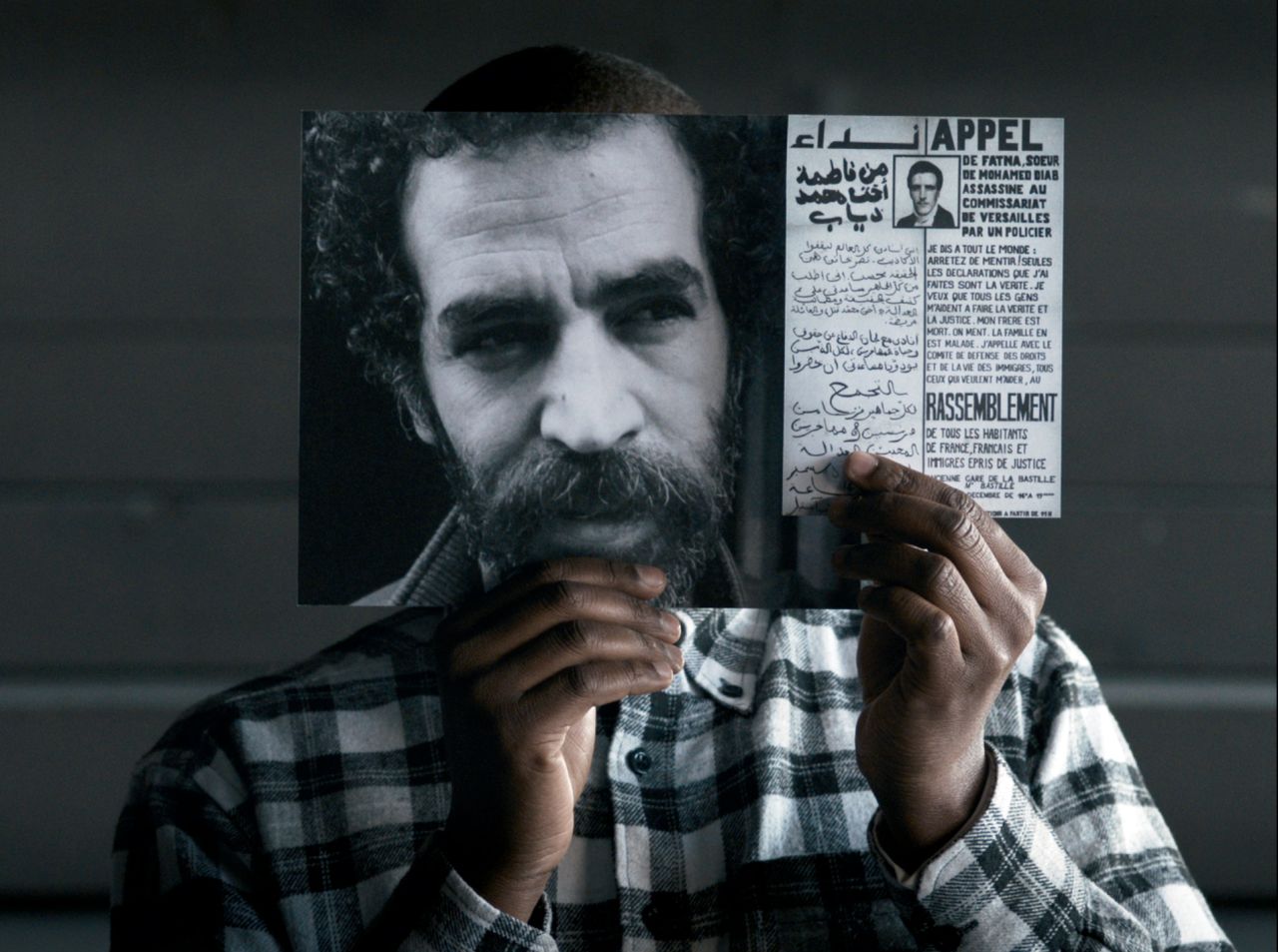 Bouchra Khalili
*The Tempest Society*, 2017
Vidéo, couleur, son, 58’54
Courtoisie de l’artiste et de mor charpentier, Paris
© Bouchra Khalili, ADAGP, Paris, 2025